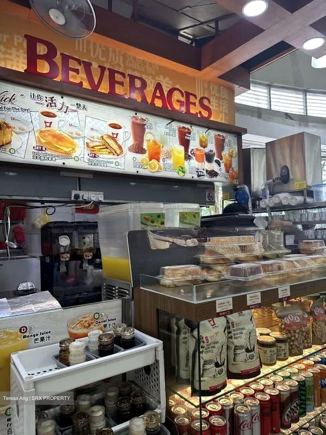 Mega@woodlands (D25), Retail #639020771